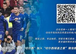 爱游戏-包含德罗巴赛事官方发布挺进下一轮新规，独行侠争议不断！的词条